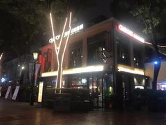 -Devils’ Brewery小恶魔精酿啤酒(武汉天地店)