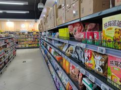 -物美(北沙滩店)