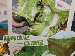-仲盛世界商城