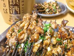 -刘三姐烤肉总店(飞山街店)