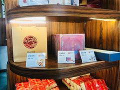 -祥禾饽饽铺·中式糕点(天津河东美福园店)