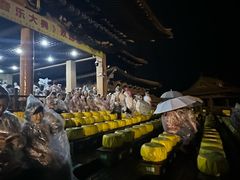 -禅宗少林·音乐大典