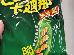 -盒马鲜生(龙德广场店)