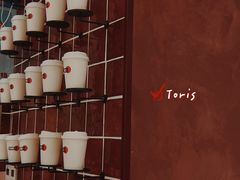 -Toris(LuOne凯德晶萃广场店)