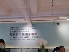 -串天下串串香(宽窄巷子店)