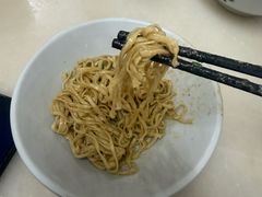 -志荣粿面小食店