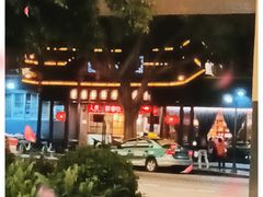 -甘家界牌柠檬鸭(青山店)