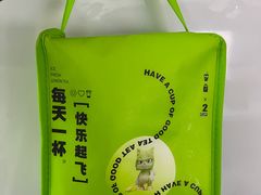 -柠檬向右(宝杨宝龙店)