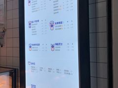 -茶百道(京溪店)