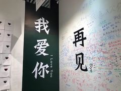 -福州奇幻解压馆(东泰禾旗舰店)