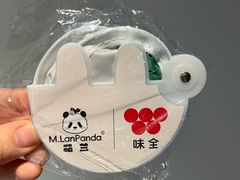 -杭州味全生技食品有限公司