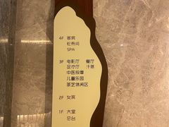 -艺水间水汇