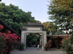-乌山风景区