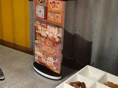 -探鱼·鲜青椒爽麻烤鱼(天河优托邦店)