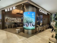 -常识咖啡common sense(春熙路店)