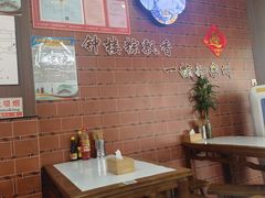 -东街钟楼肉粽(总店)