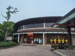 -厦门日月谷温泉渡假村