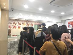 -珍妮曲奇聪明小熊(尖沙咀店)
