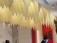 -顺味凤城(九六广场店)