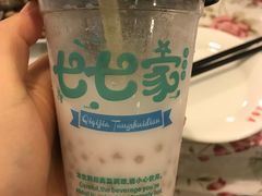 -七七家的糖水店(南湾街1号店)