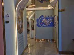-遇见时尚足浴·SPA(五路口万达店)