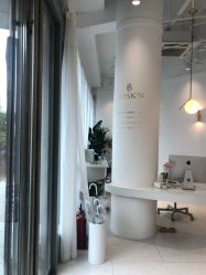 点击看大图 -优加东京秀烫染SALON