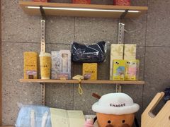 -霸王茶姬(建邺万达广场店)