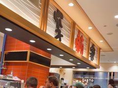 -大起水产回转寿司(大丸心斋桥店)