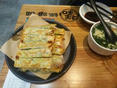 -奉天祥和锅烙铺(长江店)