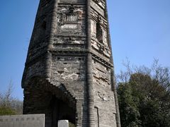 -上海佘山国家森林公园天马山园