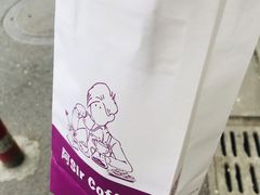 桂花酿拿铁-阿sir咖啡(陶谷新村店)