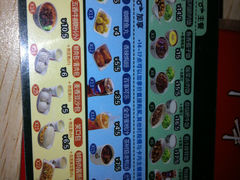 -真功夫(大商新玛特店)