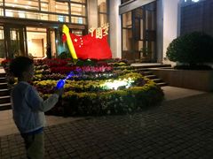 -九华山聚龙大酒店