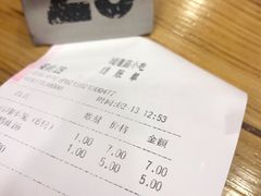 -老裕缘汤包馆(嘉善路店)