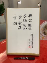 -宝生月子中心(独栋园林·福田店)