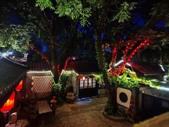 -悦真雅院·四合院·清真私房菜(雍和宫店)