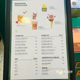 能量补给