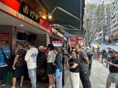 -李兰英湖南面馆(护国路店)