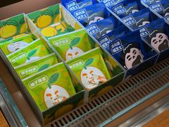 -辛一·铜锣烧(鸿寿坊店)