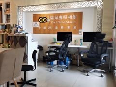 -猫头鹰照相馆(福田店)