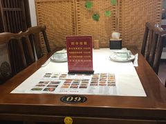 -老苏州芳和园茶酒楼  传统苏帮菜(观前店)