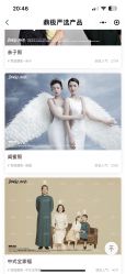 -鼎极摄影(世纪金源店)