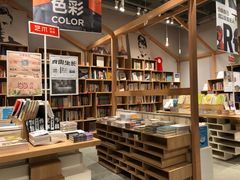 -当当书店(国泰广场店)