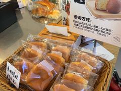 -大仓面包(西平店)