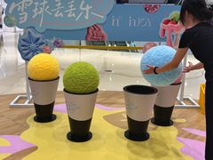 -成都银泰中心in99