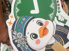 -但家香酥鸭(民生路总店)