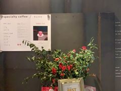-半山腰·云南菜(侨福芳草地店)