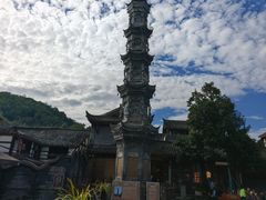 -崇州市街子古镇