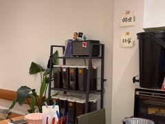 -FUN COFFEE