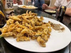 干炸平菇-红京鱼(西坝河店)